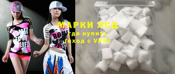 спиды Баксан