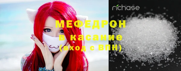 apvp Переславль-Залесский