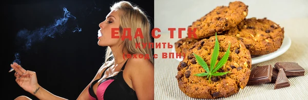 спиды Баксан