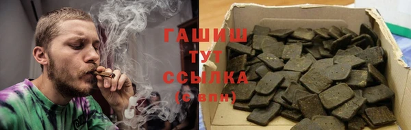экстази Балабаново