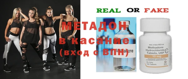 спиды Баксан