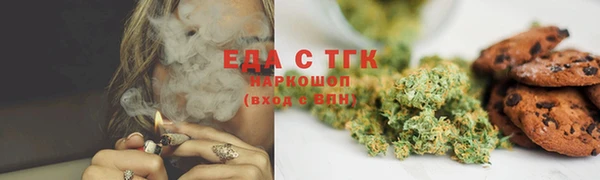 apvp Переславль-Залесский
