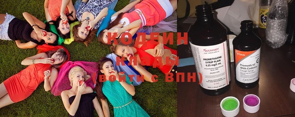 спиды Баксан