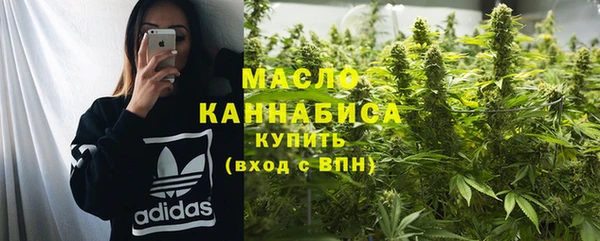 спиды Баксан