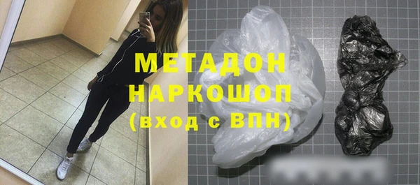 спиды Баксан