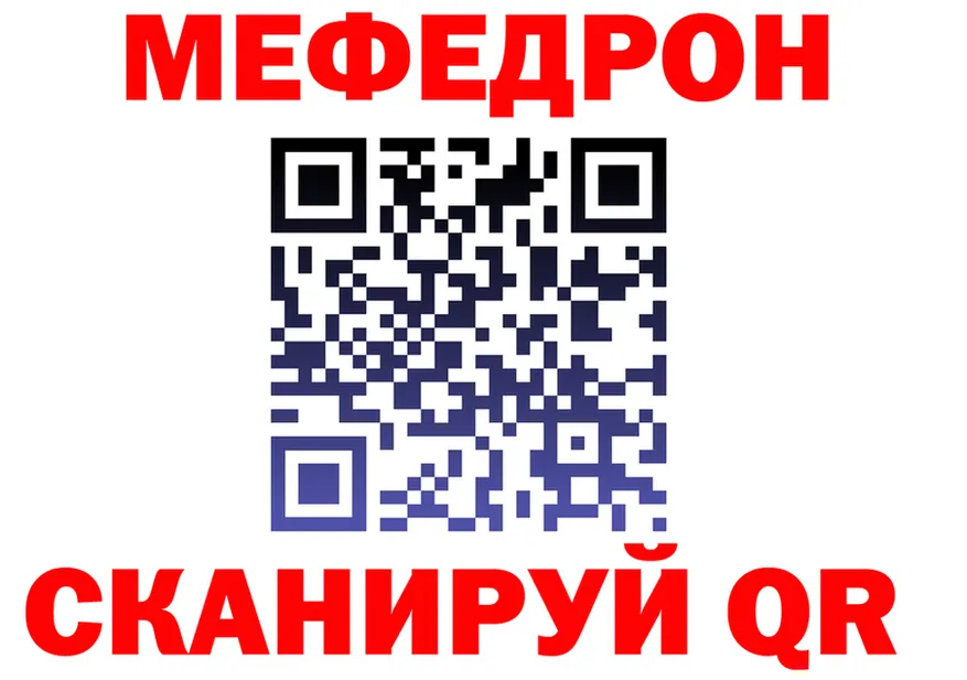 Амфетамин VHQ ТОР это гидра Сретенск