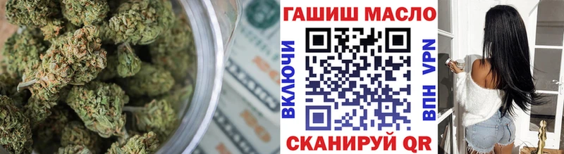 Дистиллят ТГК жижа Сретенск